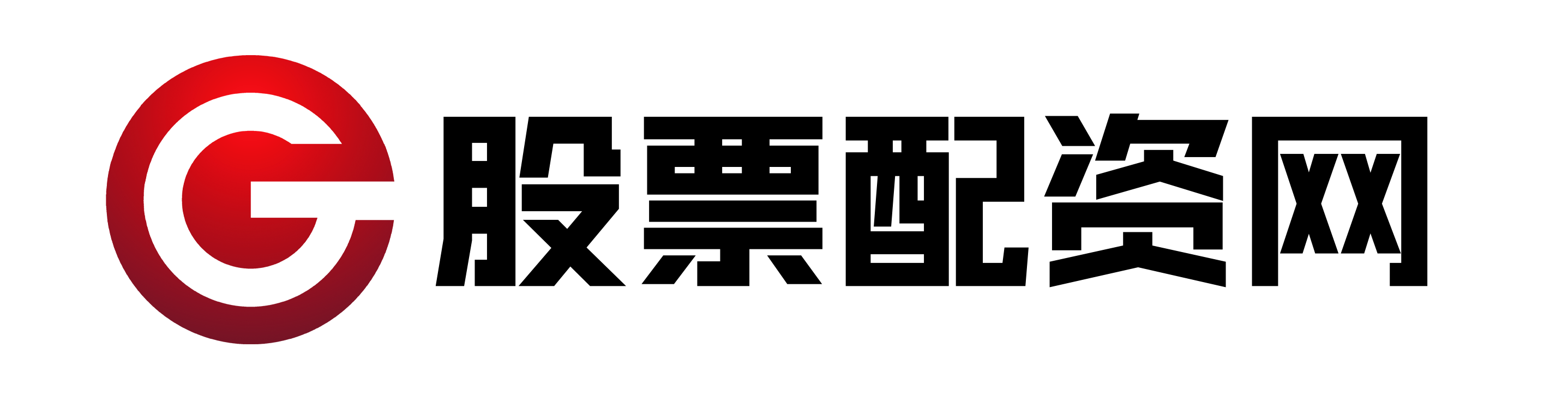 我要配资